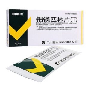Таблетки алюминия, магния и аспина