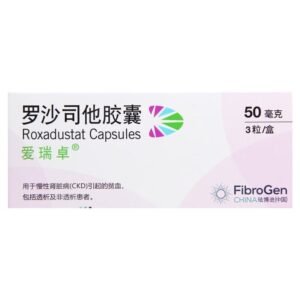 Роксадустат Капсулы.