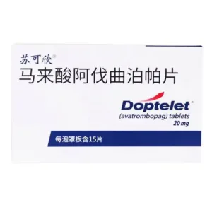 Таблетки аватромбопага малеата