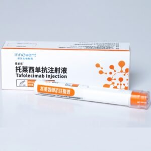 Инъекция тафолецимаба，通用名：托莱西单抗注射液.