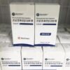 Инъекция Даратумумаба  达妥昔单抗注射液