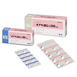 Rufinamide Banzel  、Rufinamid、Inovelon Eisai  卢非酰胺薄膜片
