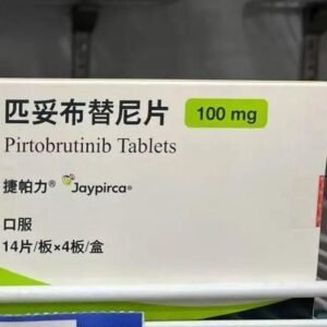 Пиртобрутиниб   匹妥布替尼