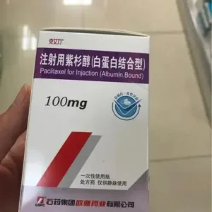 ABRAXANE 白蛋白结合型紫杉醇