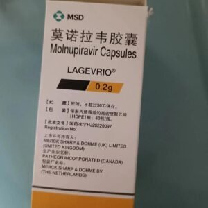 Молнупиравир  莫诺拉韦