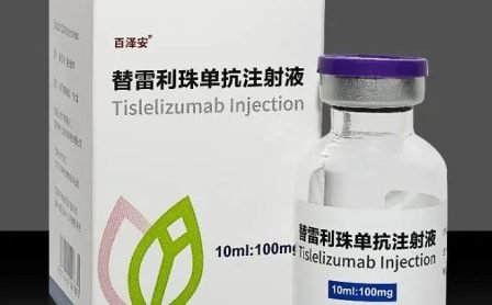 9fe0b56622c04b348a715e90ff50cfe8